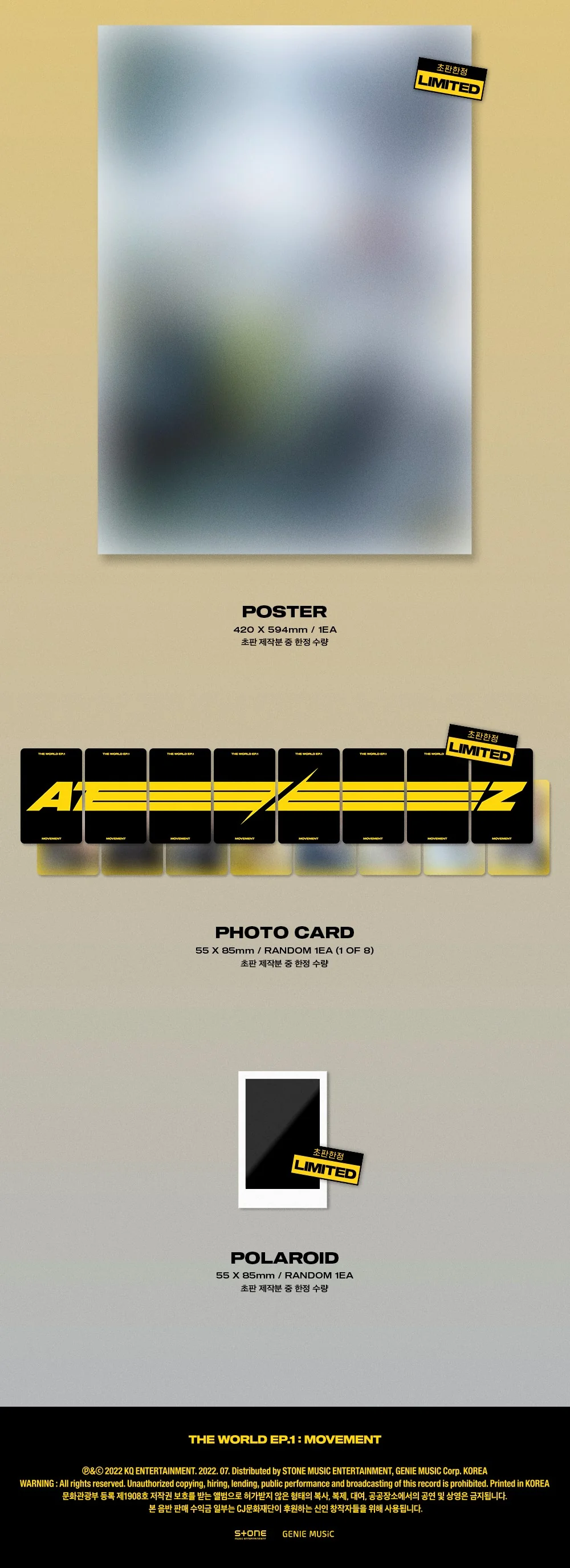 ATEEZ - THE WORLD EP.1 MOVEMENT - Image 12