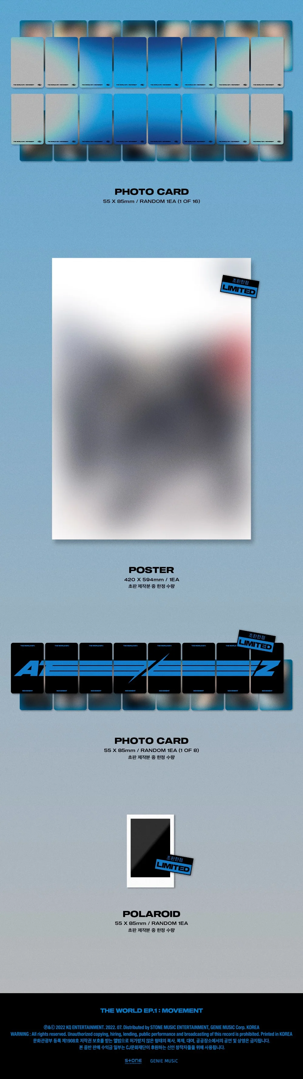 ATEEZ - THE WORLD EP.1 MOVEMENT - Image 8