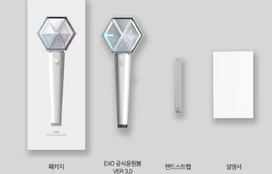 EXO - OFFICIAL LIGHT STICK VER.3 - Image 3