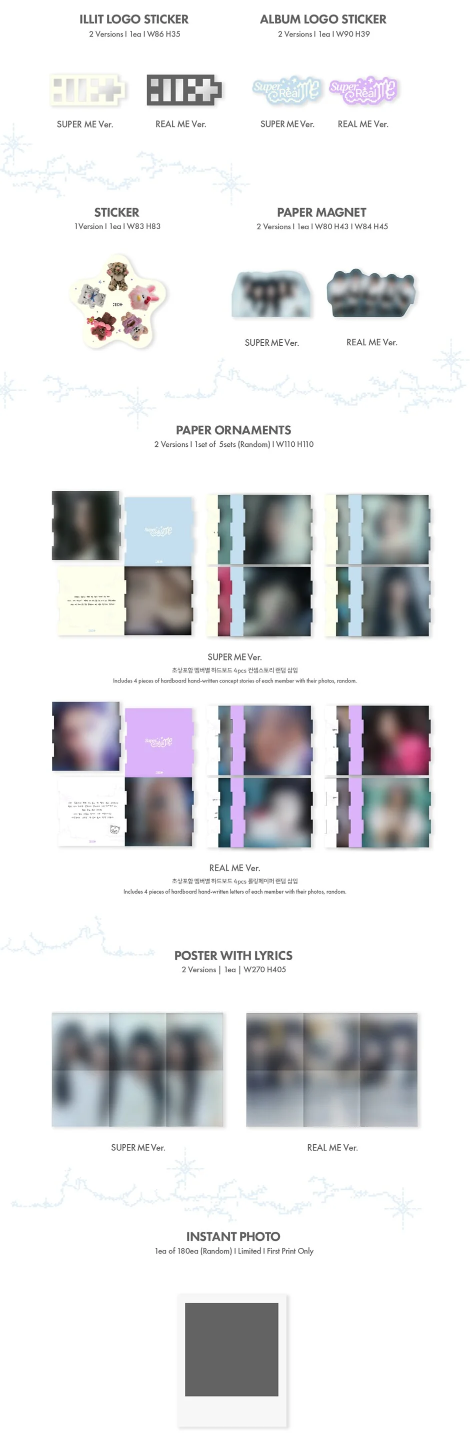 ILLIT - SUPER REAL ME (1ST MINI ALBUM) - Image 3