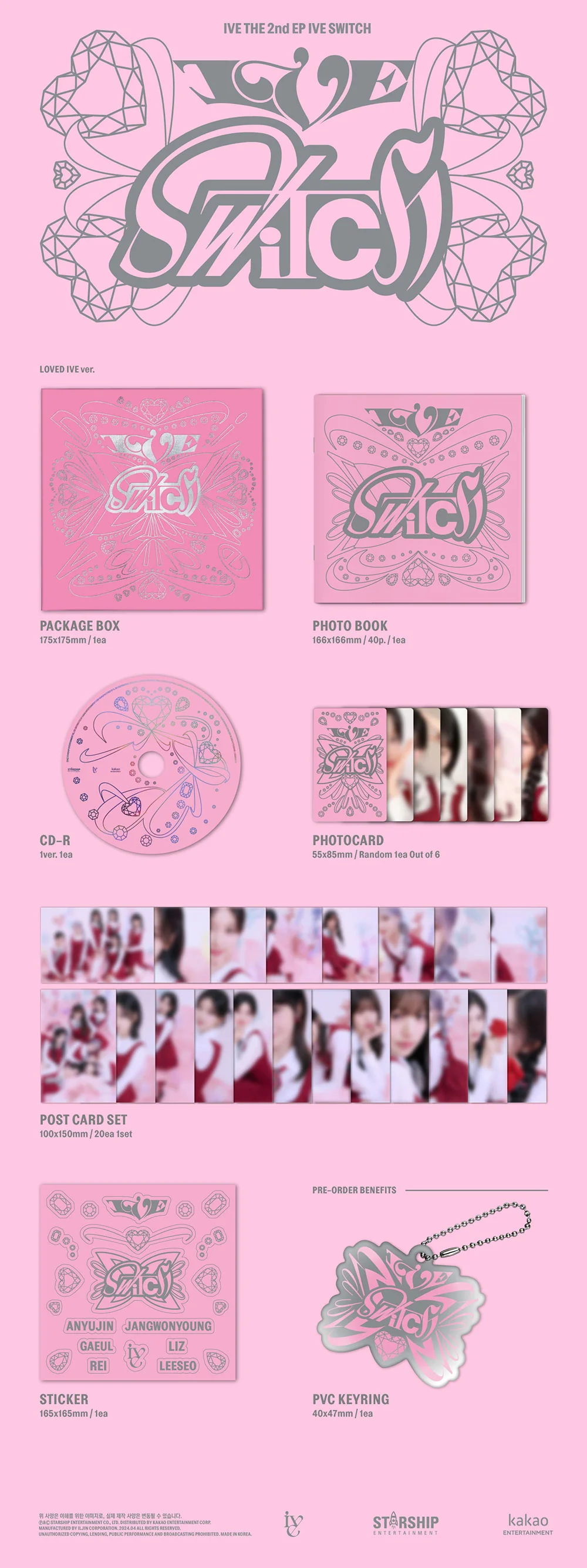 IVE - IVE SWITCH (2ND EP) - Image 3