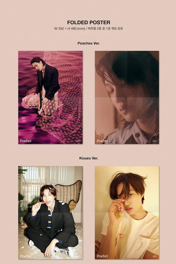 KAI (EXO) - PEACHES (Photobook Version) [2nd Mini Album] - Image 7