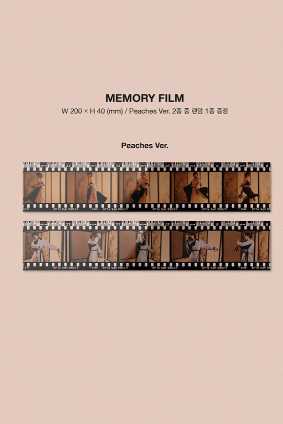 KAI (EXO) - PEACHES (Photobook Version) [2nd Mini Album] - Image 9