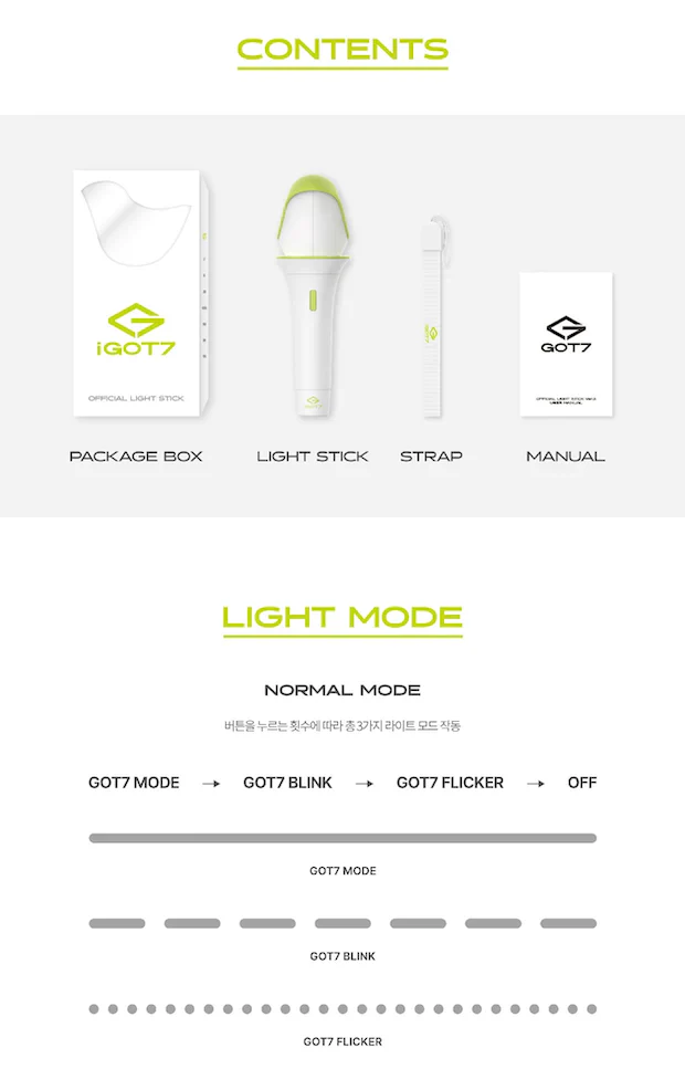 GOT7 - OFFICIAL LIGHT STICK - Image 3