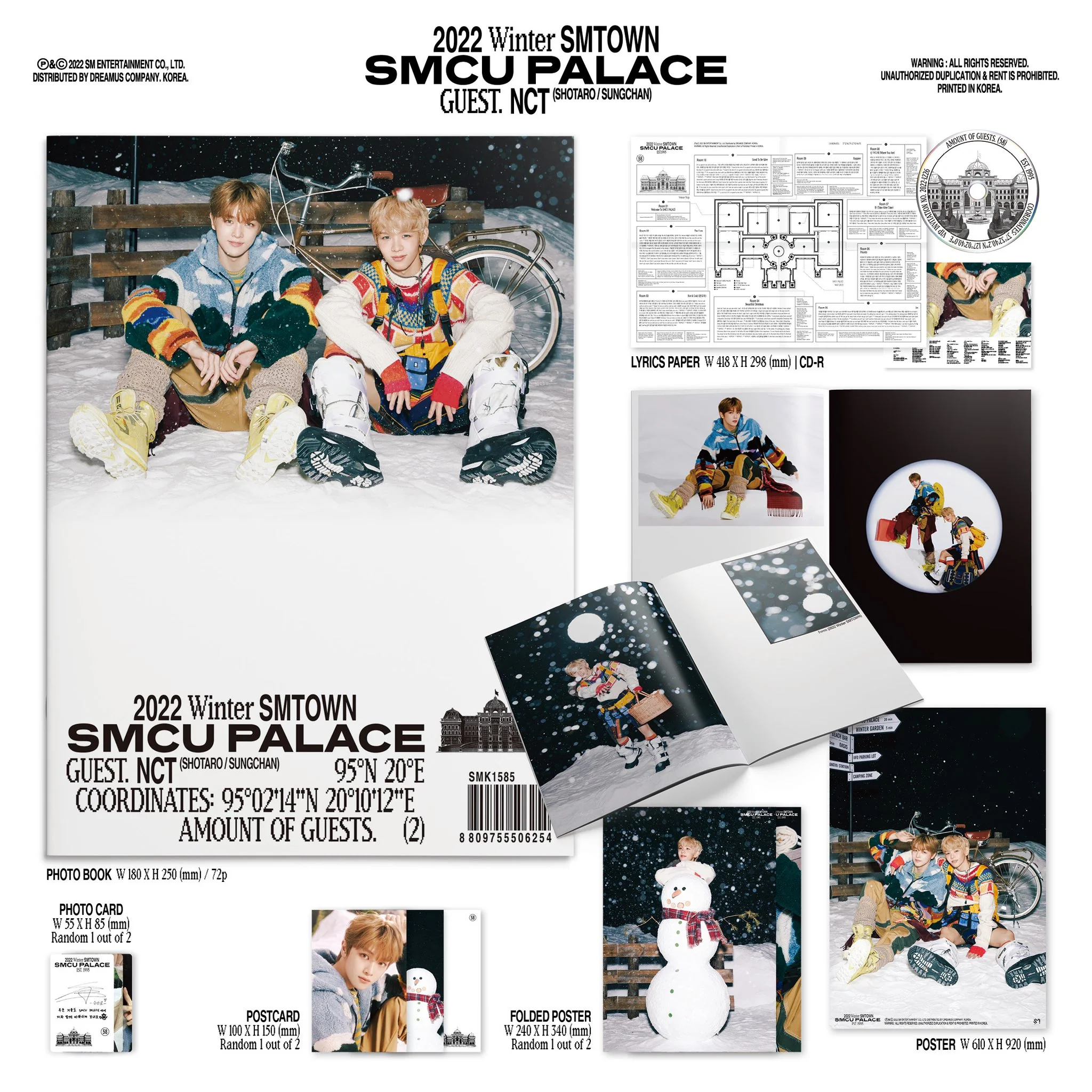 2022 WINTER SMTOWN : SMCU PALACE - Image 11