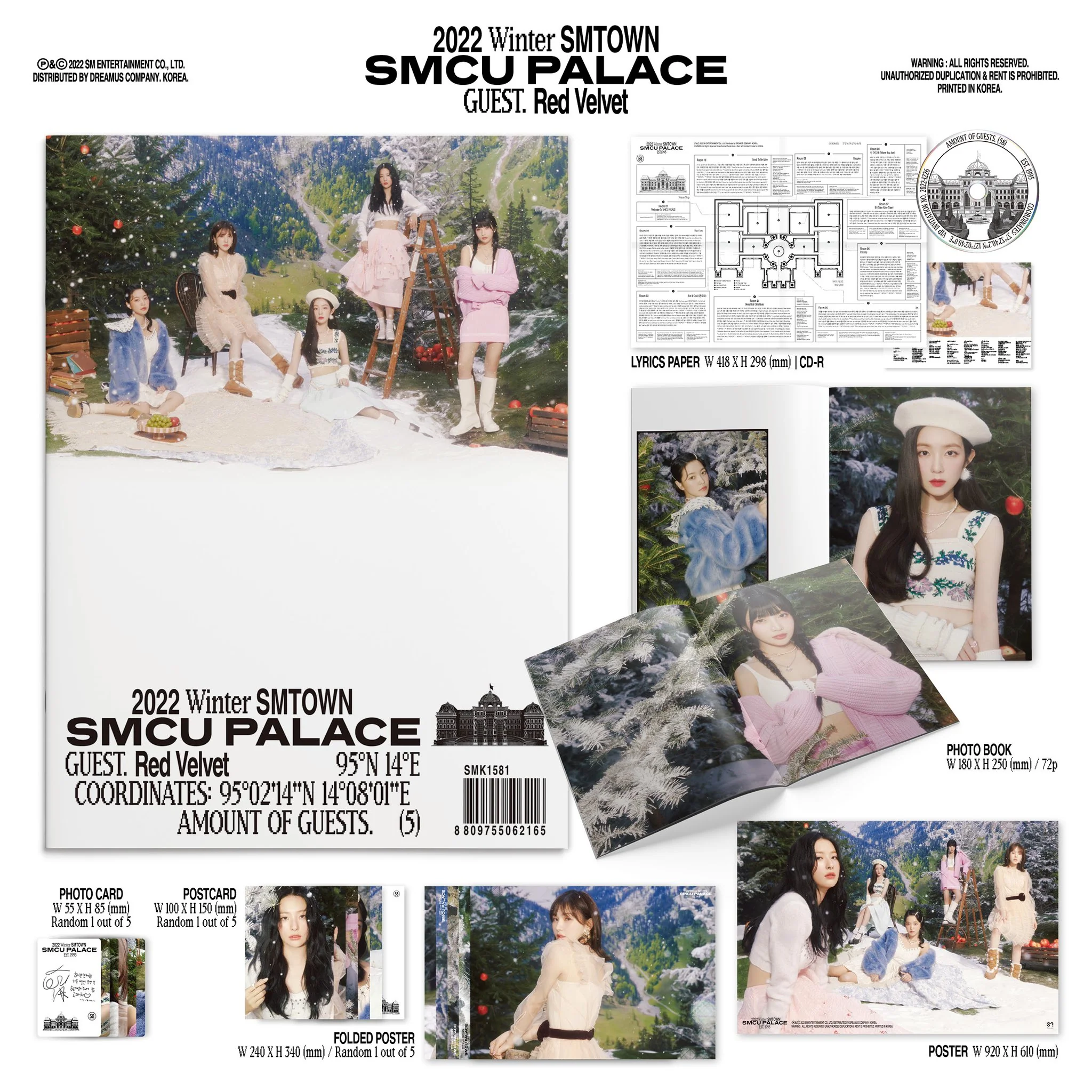 2022 WINTER SMTOWN : SMCU PALACE - Image 12