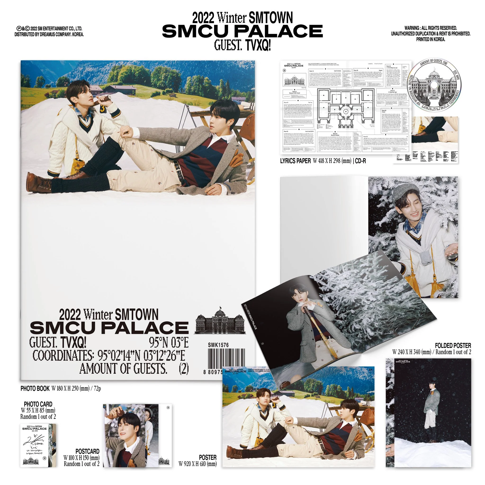2022 WINTER SMTOWN : SMCU PALACE - Image 13