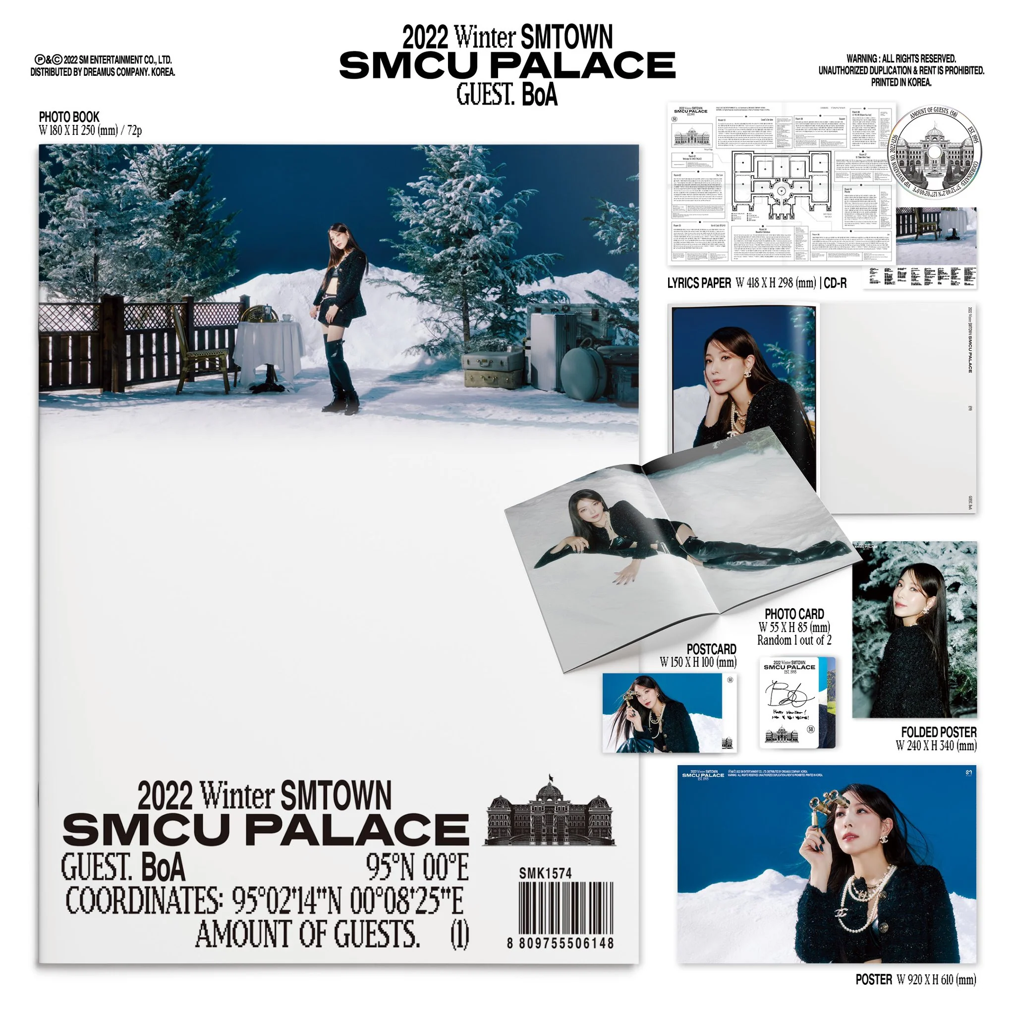 2022 WINTER SMTOWN : SMCU PALACE - Image 14