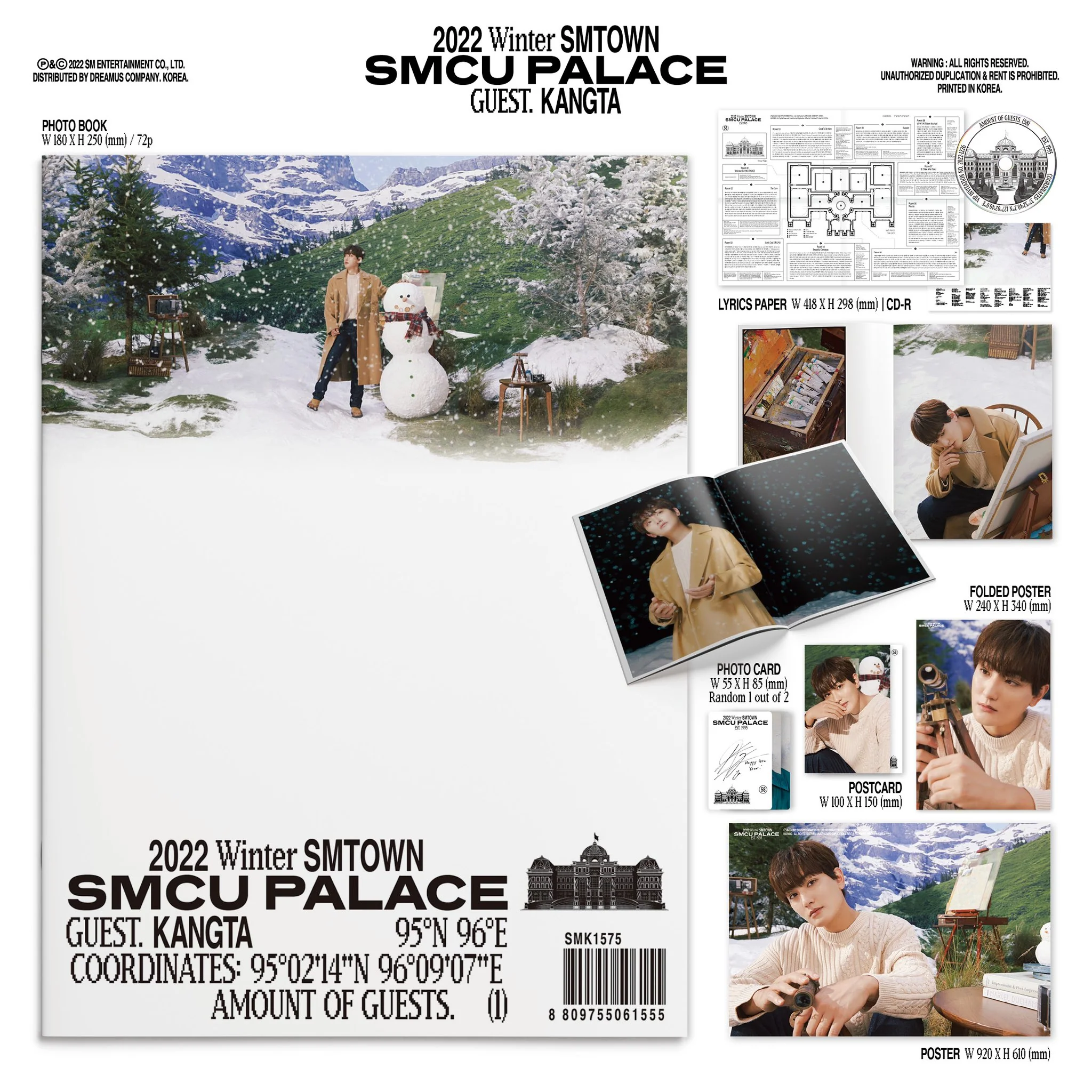2022 WINTER SMTOWN : SMCU PALACE - Image 15