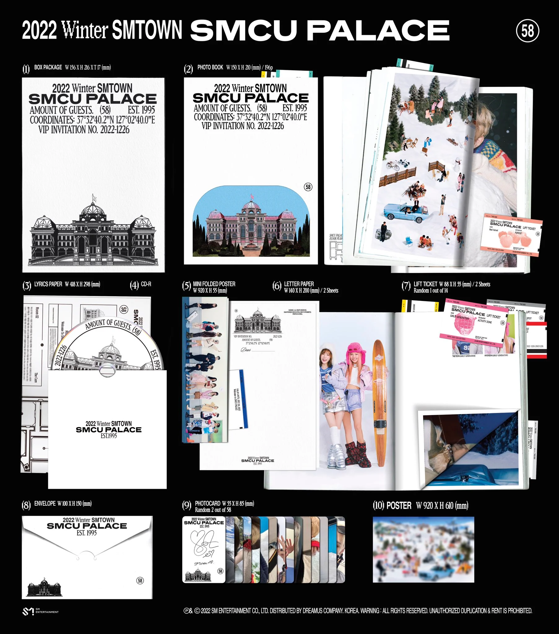 2022 WINTER SMTOWN : SMCU PALACE - Image 16