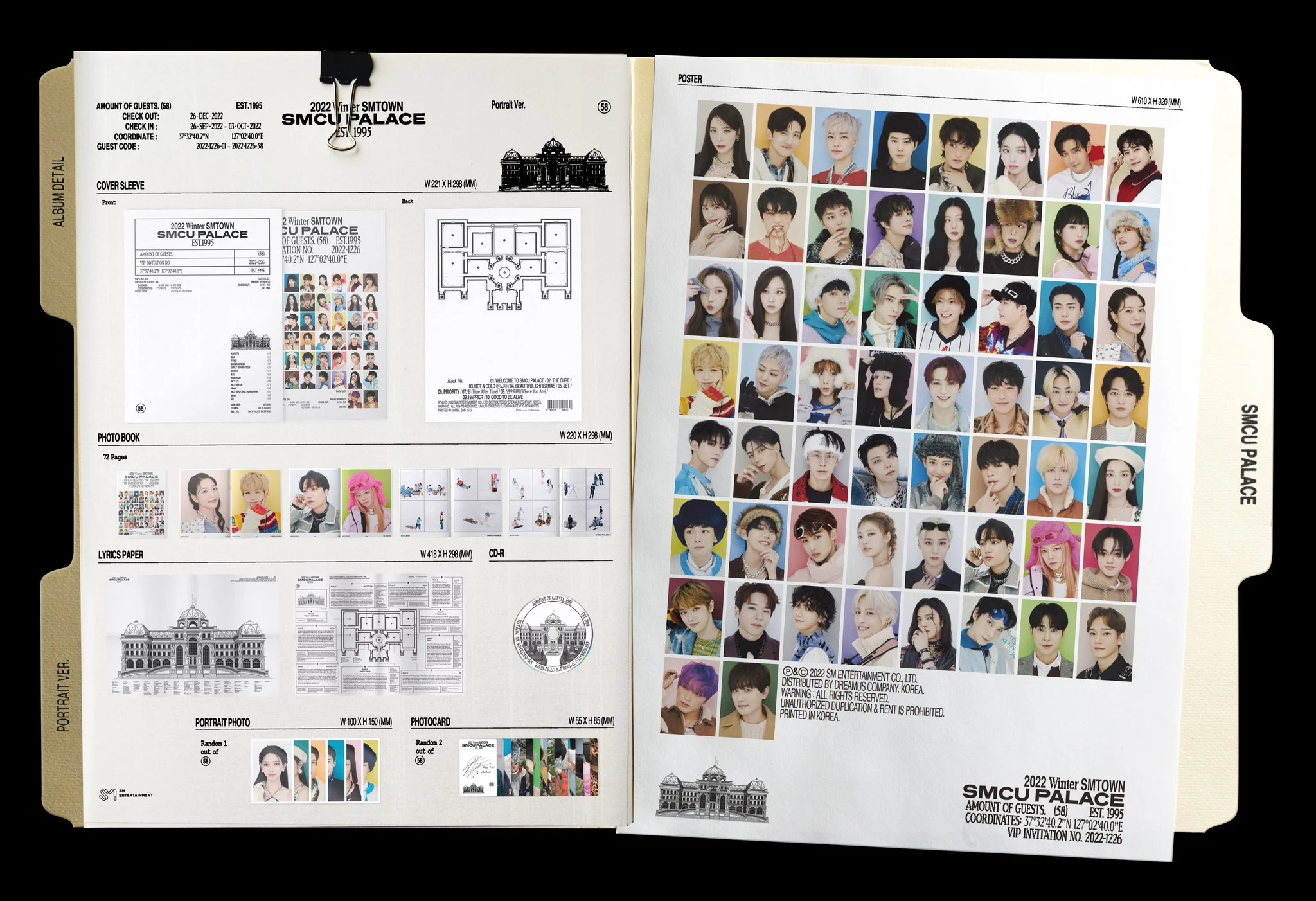 2022 WINTER SMTOWN : SMCU PALACE - Image 18