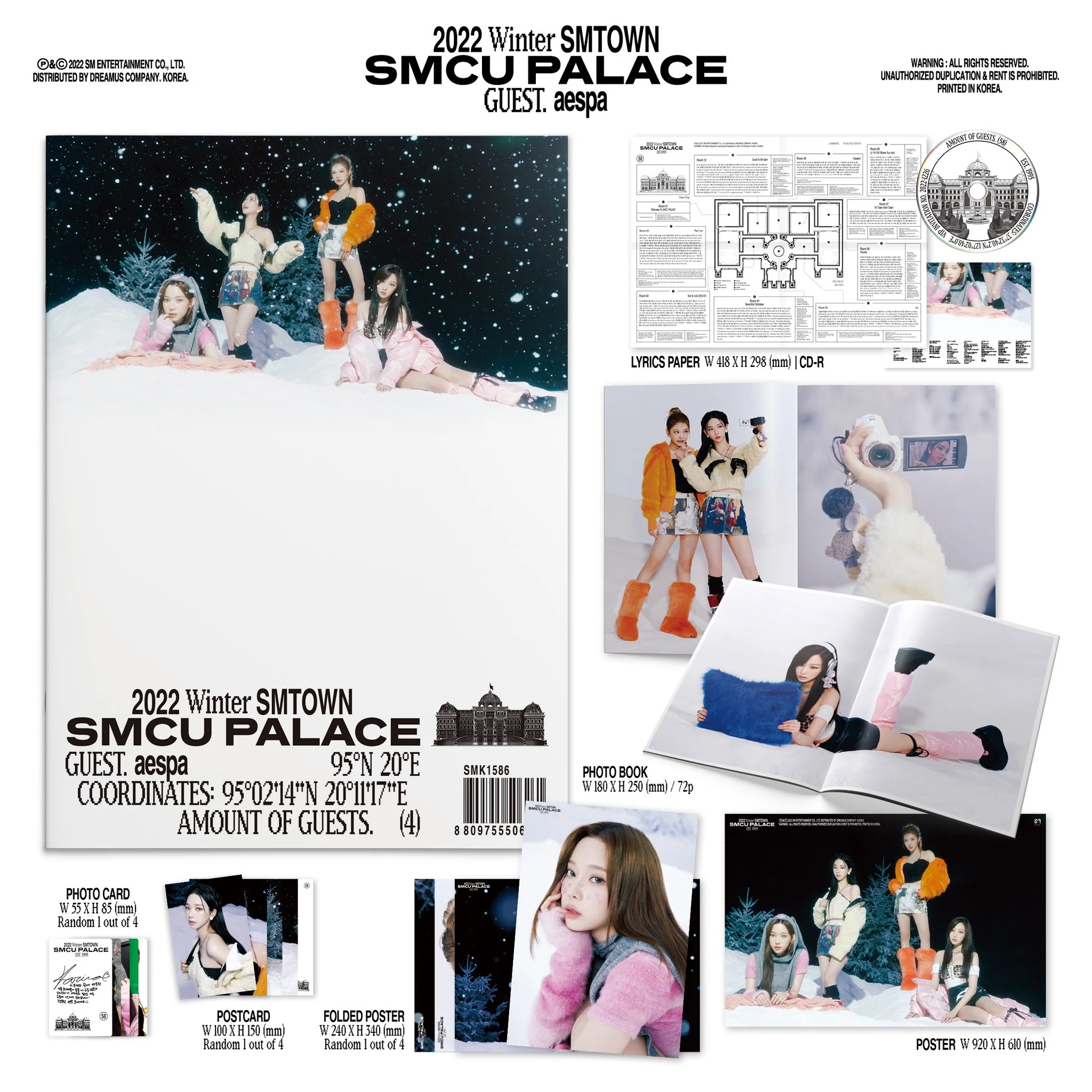 2022 WINTER SMTOWN : SMCU PALACE - Image 3