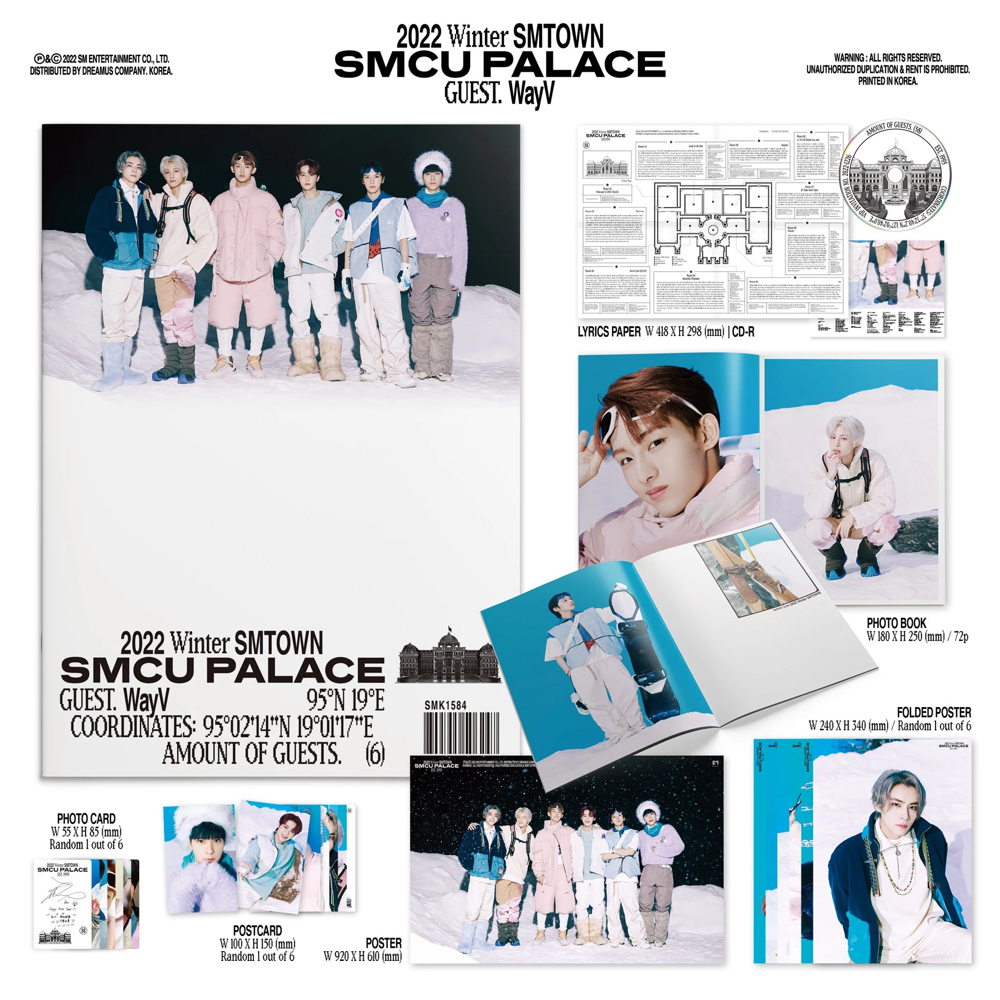 2022 WINTER SMTOWN : SMCU PALACE - Image 4