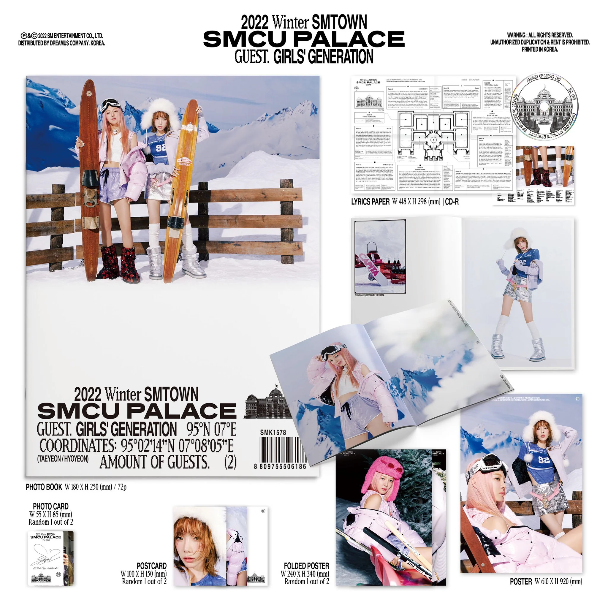 2022 WINTER SMTOWN : SMCU PALACE - Image 7