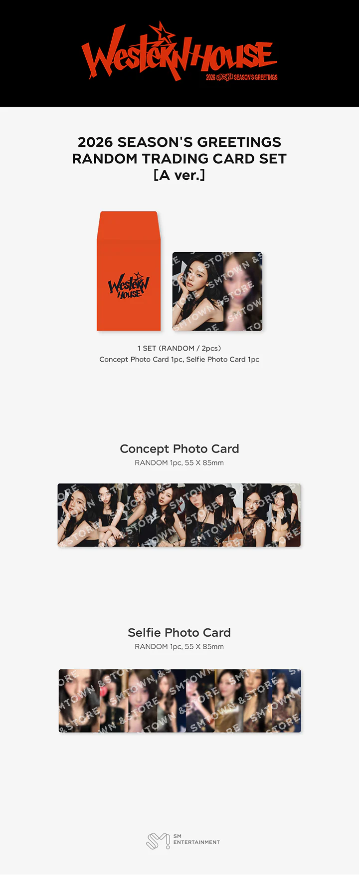 AESPA - 2026 SEASON'S GREETINGS MD - Image 4