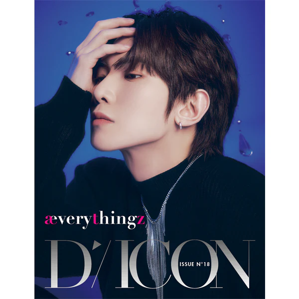 DICON ISSUE N°18 ATEEZ : æverythingz - Image 4