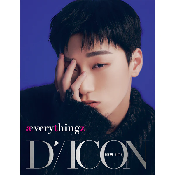 DICON ISSUE N°18 ATEEZ : æverythingz - Image 5
