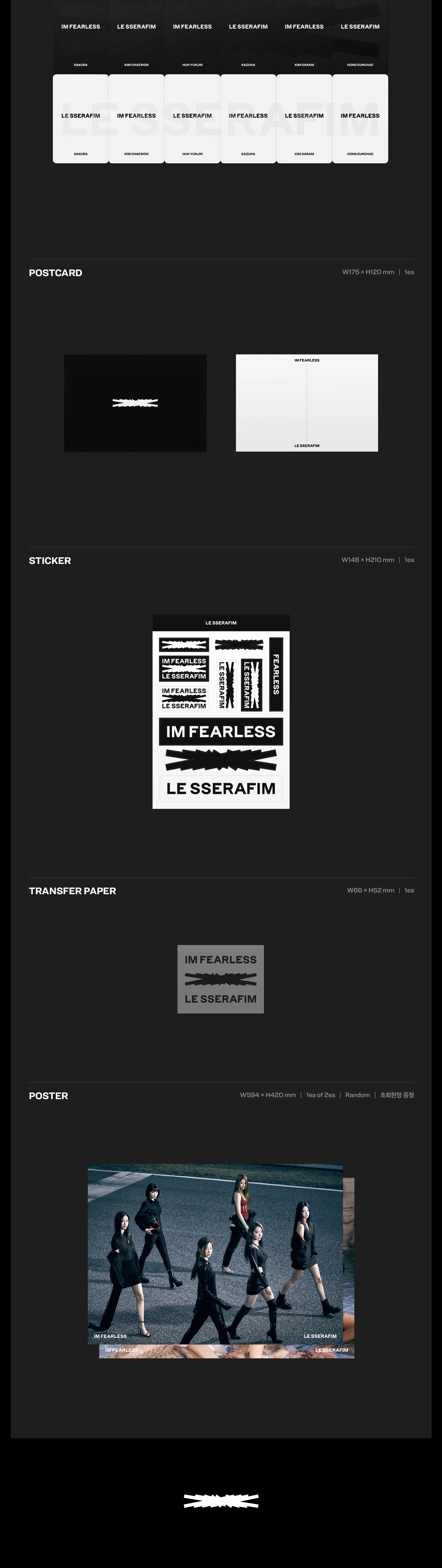 LE SSERAFIM - FEARLESS (1st Mini Album) - Image 4