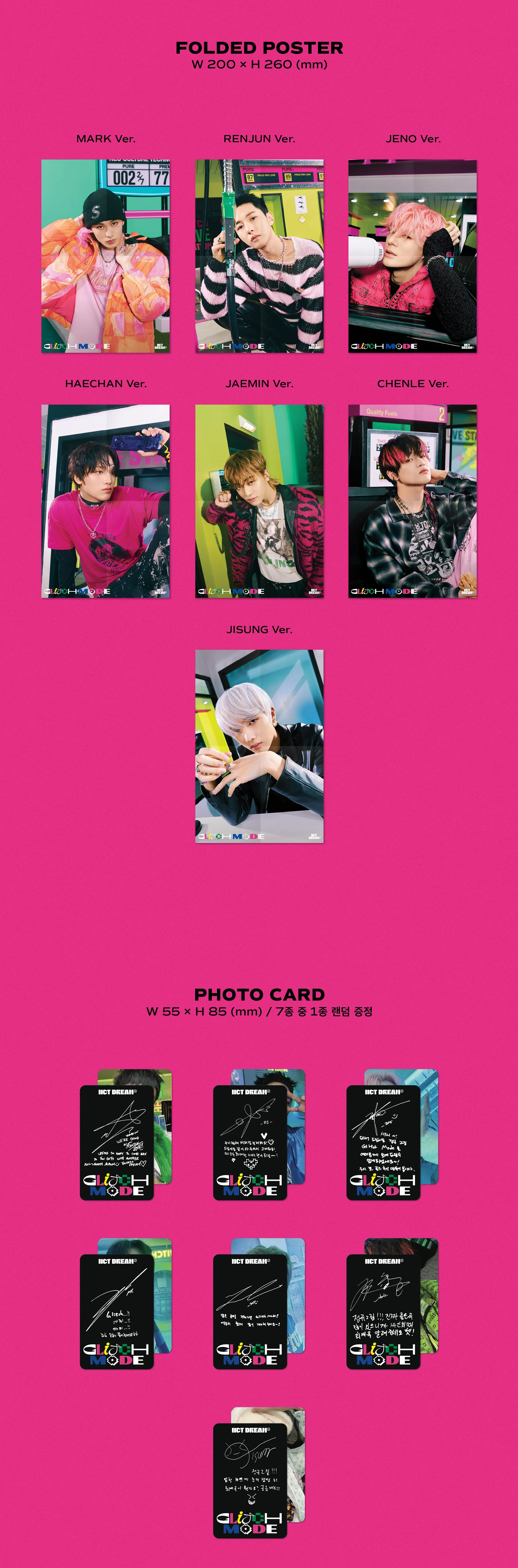 NCT DREAM - GLITCH MODE (Digipack Version) - Image 4