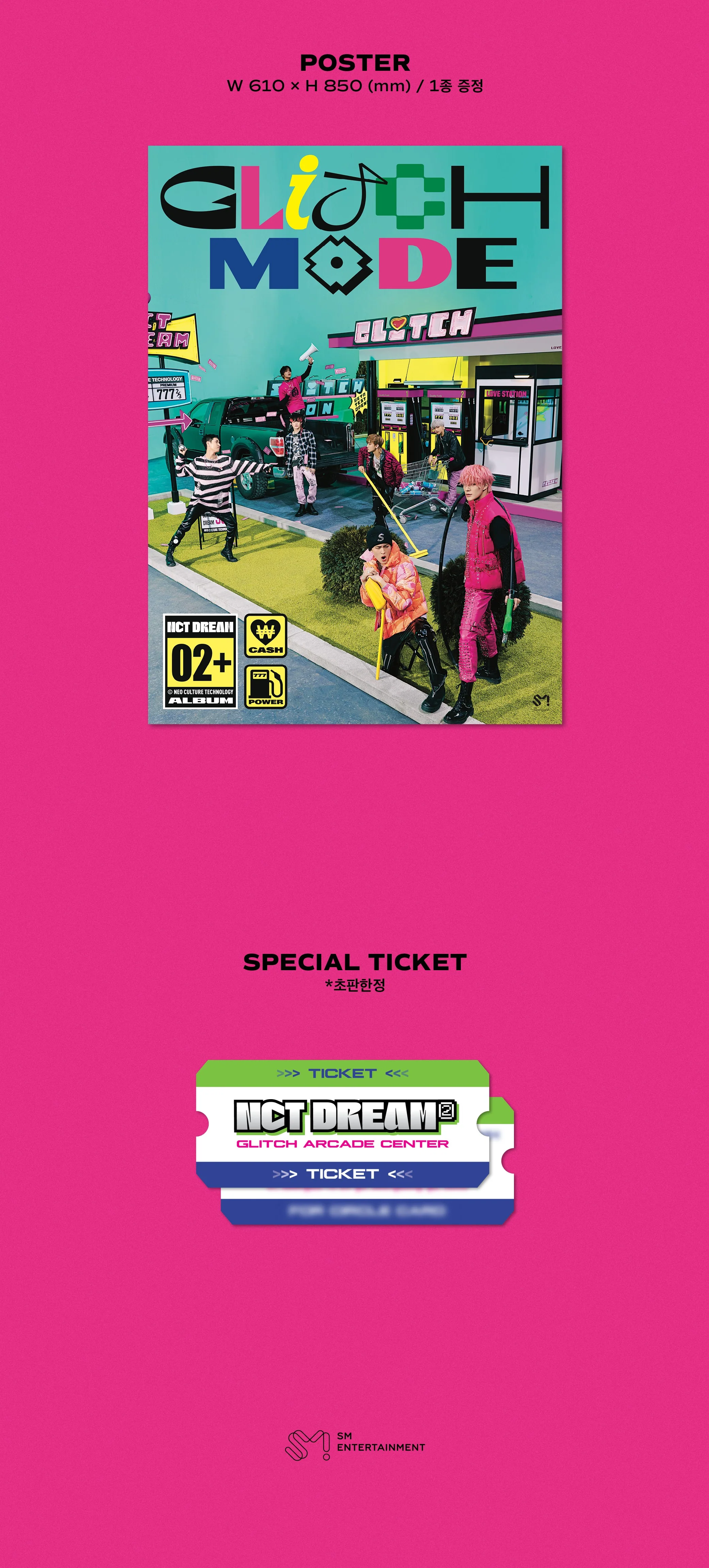 NCT DREAM - GLITCH MODE (Digipack Version) - Image 5