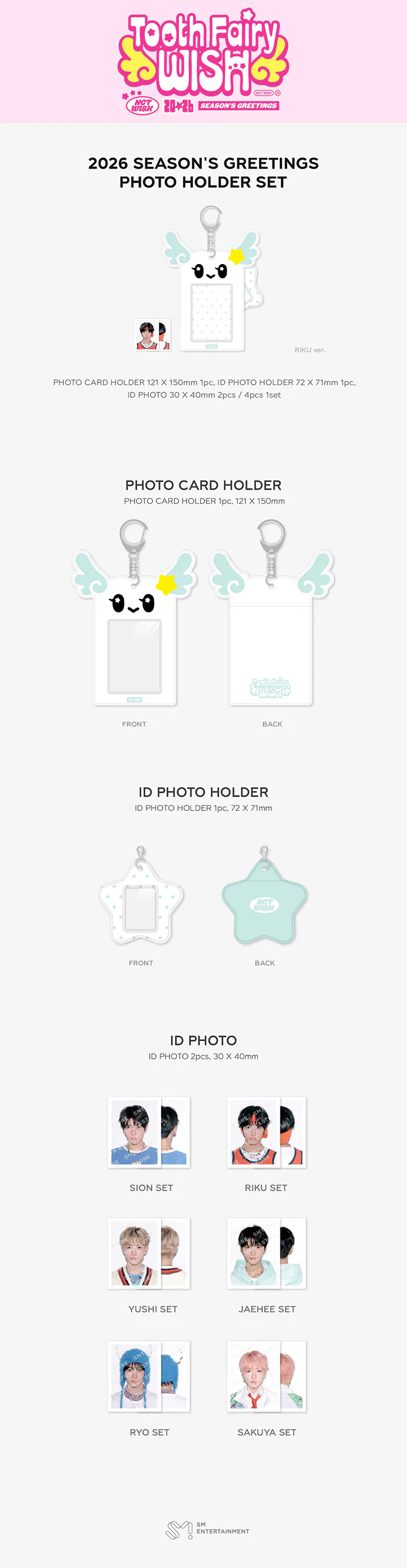 NCT WISH - 2026 SEASON'S GREETINGS MD - Image 4