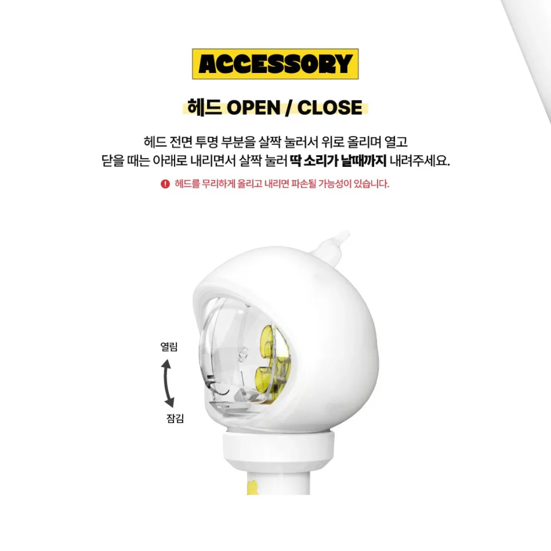 XIKERS - OFFICIAL LIGHT STICK - Image 3