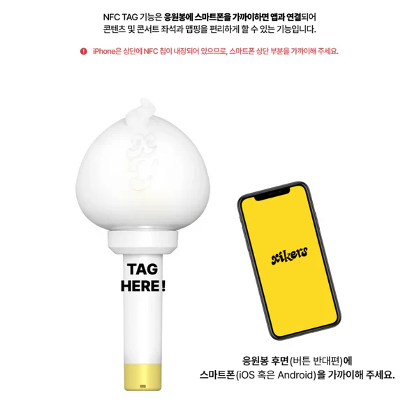 XIKERS - OFFICIAL LIGHT STICK - Image 9