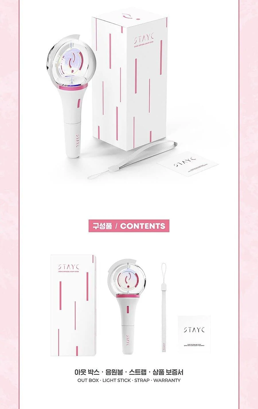 STAYC - OFFICIAL LIGHT STICK - Image 4