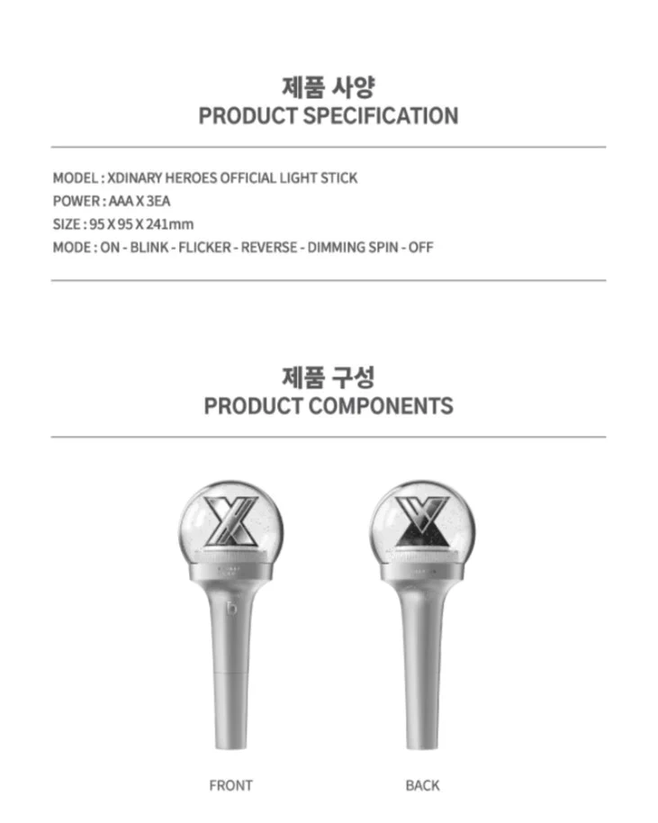 XDINARY HEROES - OFFICIAL LIGHT STICK - Image 3
