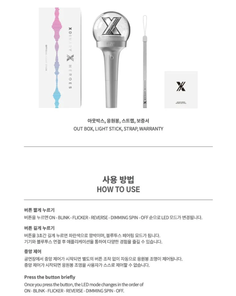 XDINARY HEROES - OFFICIAL LIGHT STICK - Image 4