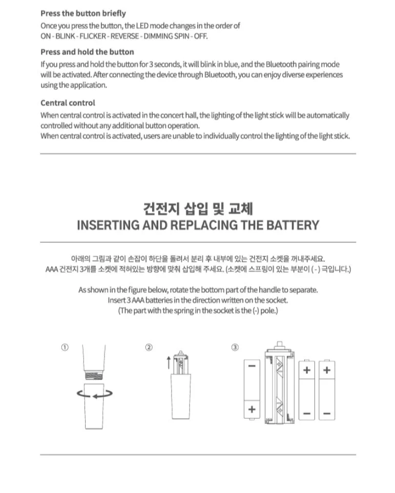 XDINARY HEROES - OFFICIAL LIGHT STICK - Image 5